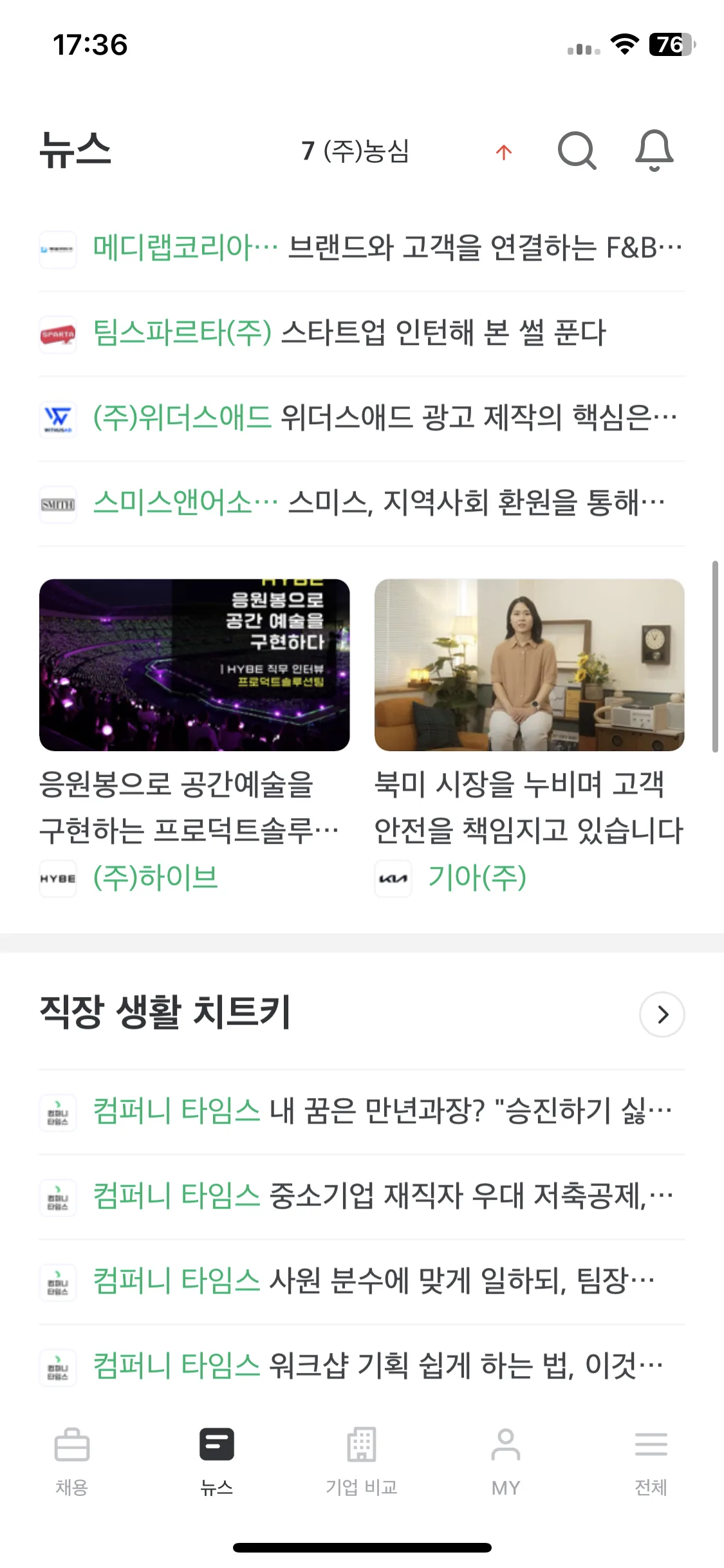 Test Image 10